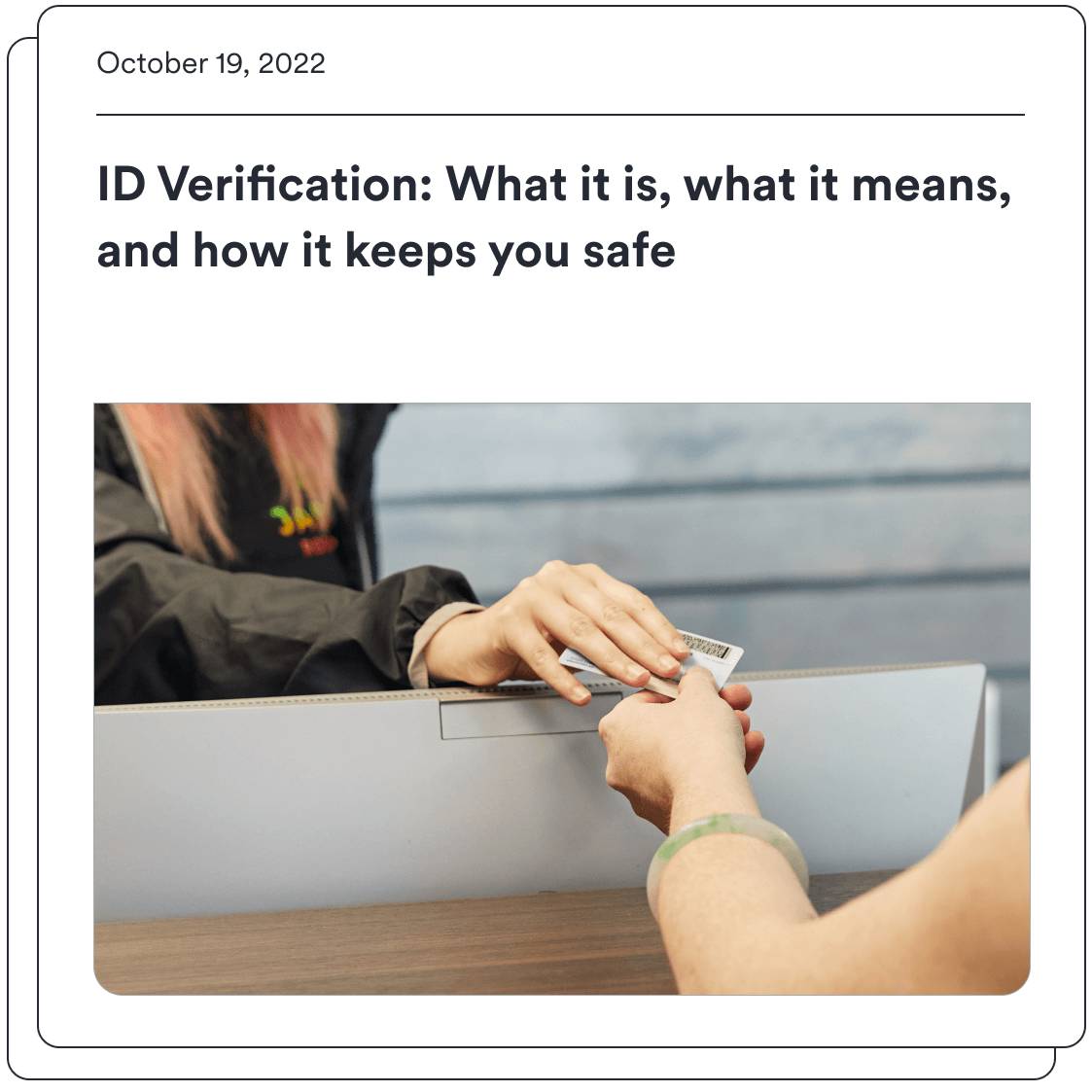 ID Verification 